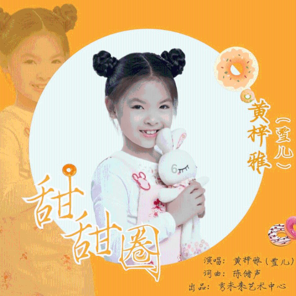拯救可爱小鳄鱼