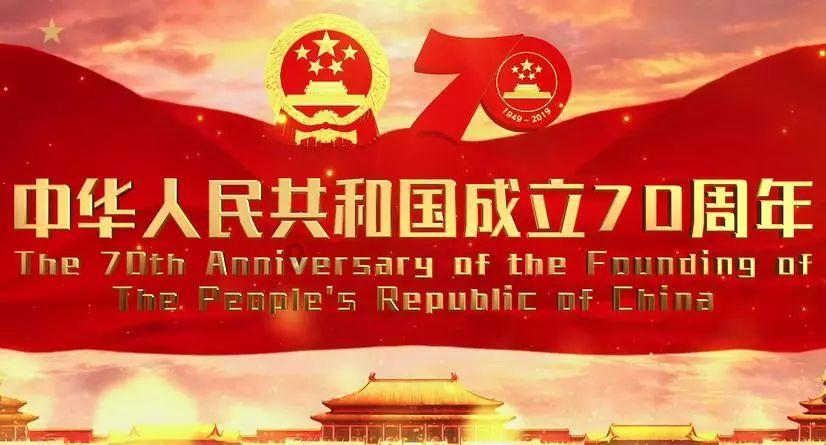 赛马大亨8