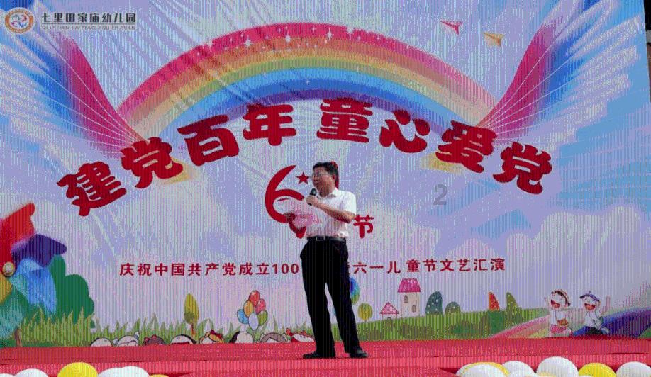 海底的秘密