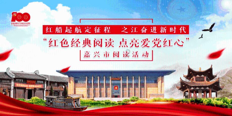 拯救被困的消防员
