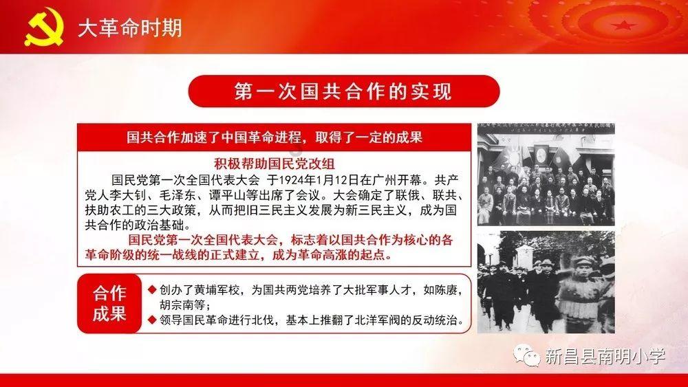 玩滑板的男孩逃脱2