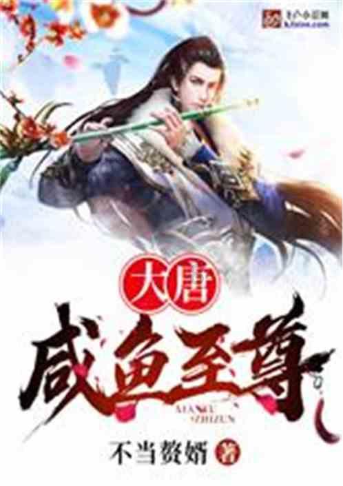 奥特曼黑暗世界